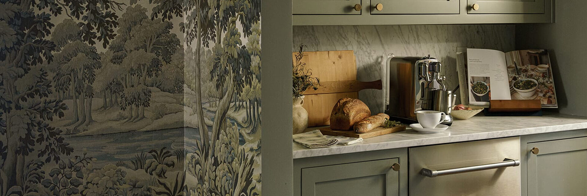 KITCHEN & DINING